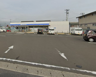 ローソン 山形下条二丁目店