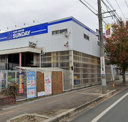 ホームセンターサンデー 下条店
