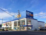 エディオン 高畑店