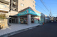 アタック習志野鷺沼店の画像
