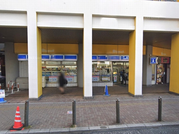 ローソン相模原橋本六丁目店の画像1
