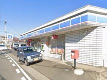 ローソン津久井根小屋店