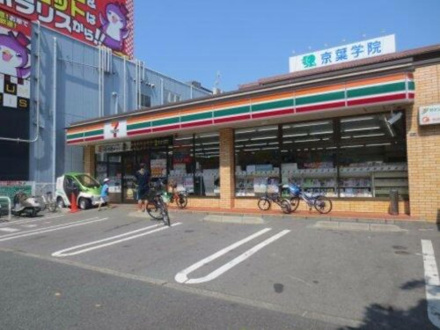 セブンイレブン　千葉稲毛海岸駅前店