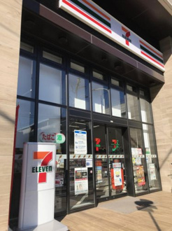 セブンイレブン　検見川浜駅南口