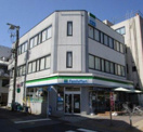 ファミリーマート　西千葉駅前店