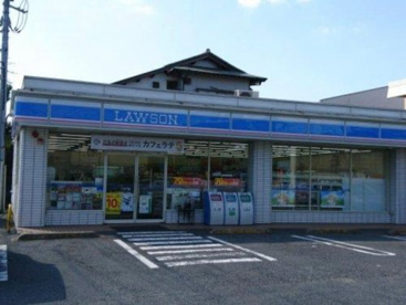 ローソン　千葉春日一丁目店の画像1