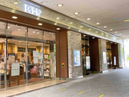 ペリエ検見川浜店