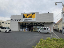 ワークマンプラス平塚旭店