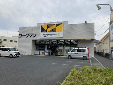 ワークマンプラス平塚旭店の画像1