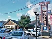 コメダ珈琲店 鳥居通店
