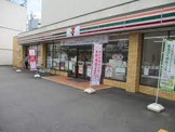セブン-イレブン 名古屋中村区役所駅前店