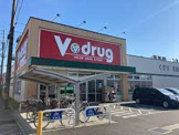V・drug 中村公園前店