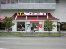 マクドナルド 城西店