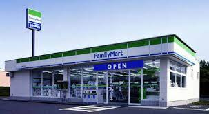 ファミリーマート 岐南町平島店の画像1