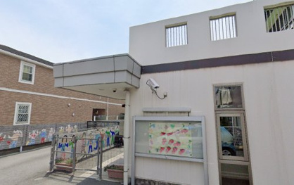 有馬川はなみずき保育園の画像1