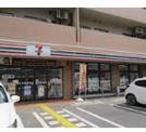 セブンイレブン 京都葛野大路三条店