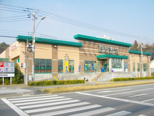 TSUTAYA　　多摩永山店