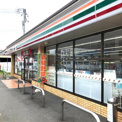 セブン-イレブン 名古屋野田町店