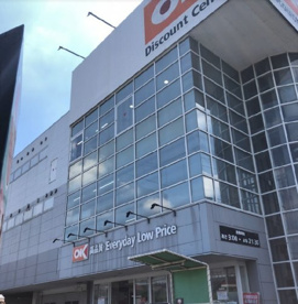 OK 野川店の画像1