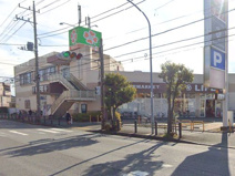 ライフ相模原若松店