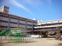 岡山市立 大元小学校