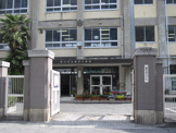 岡山市立 鹿田小学校