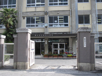 岡山市立 鹿田小学校