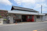 JR法界院駅
