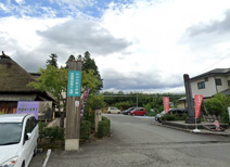 山辺町 北部公民館