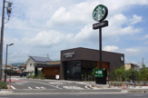 スターバックス岡山けやき通り店