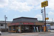 ミスタードーナツ岡山伊島店