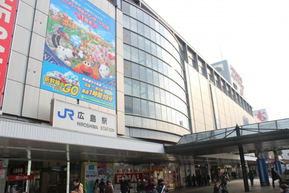 広島駅の画像1