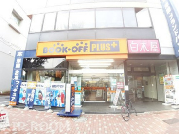 ブックオフ池袋要町店の画像1