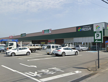 ドラッグセイムス フォリオ赤堀店の画像1