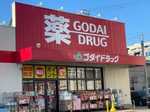 の画像