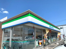 ファミリーマート 中村森田町店