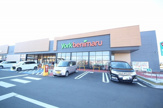 ヨークベニマル千渡店