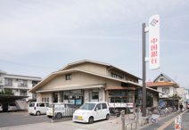 中国銀行法界院支店