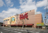 天満屋ハピータウン岡北店
