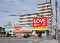 くすりのラブ岡北店