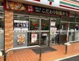 セブンイレブン高砂8丁目店