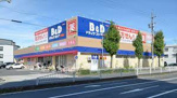 ビー・アンド・ディー 岩塚店