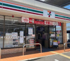 セブンイレブン 西宮甲子園7番町店