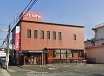 大牟田柳川信用金庫筑後支店