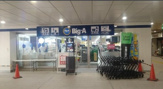 ビッグ・エー千住大橋駅前店