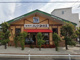 コメダ珈琲店 大府共和店の画像