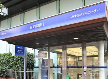 みずほ銀行六本木支店の画像1