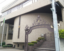 駐日アルジェリア大使館