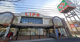 ライフ男山店の画像