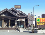 びっくりドンキー 板橋こもね店